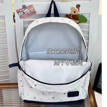 LECEY Fashion Casual Large Capacity Backpack - White - View 7
