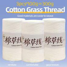3捲裝棉草紗線 夏日熱銷馬卡龍扁平線 手作DIY鉤針草帽包材料 透氣輕盈清新色 夏日必備編織線 - 棉草3團 - 查看 2