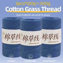 3捲裝棉草紗線 夏日熱銷馬卡龍扁平線 手作DIY鉤針草帽包材料 透氣輕盈清新色 夏日必備編織線 - 棉草3團 - 查看 20