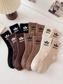 20 Pairs Kids Athletic Crew Socks Back To School, Ribbed Sports Letter Print Breathable Socks For Boys Girls, CoffeeBrownBeigeSchoolWearPack1-16Y - Multicolor - View 6
