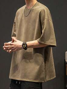Men's Casual Simple Solid Color Drop Shoulder Loose T-Shirt - Brown - View 3