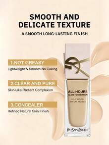 YVES SAINT LAURENT ALL HOURS 亮采粉底液 LN1-0.84 Fl.0z.E 25ml - LN1 - 查看 4