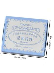 1盒30張簡約創意壓紋便利貼，DIY裝飾拼貼手工材料，節日禮物，個性化剪貼簿文具，開學必備 - 長方形 - 查看 9