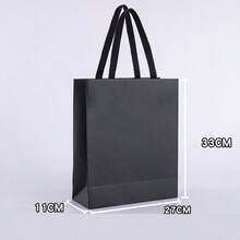 1pc Black Premium Kraft Paper Bag, Suitable For Wedding, Christmas Party, Candy, Food, Cookie Packaging, Also Suitable For Fashion Clothing, Gift Packaging - Gift Wrapping Bags - View 11