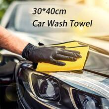 12PCS,Car,Cleaning - Default - View 1