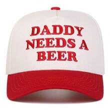 1pc Men's "Dad Needs Beer" Embroidered Trucker Hat, Personalized Letter Baseball Cap, Street Fashion Casual Hat, Suitable For Spring/Autumn, Travel, Beach Vacation, Perfect Gift For Family And Friends, Y2K Style, July 4th - Baseball Cap - View 12