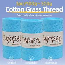 3捲裝棉草紗線 夏日熱銷馬卡龍扁平線 手作DIY鉤針草帽包材料 透氣輕盈清新色 夏日必備編織線 - 棉草3團 - 查看 23