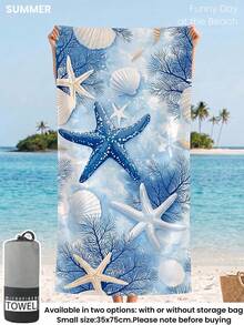 1件珊瑚海星沙灘巾，沙灘必需品，度假與浴室裝飾，超強吸水，適合浴室、游泳、健身、瑜伽，柔軟超細纖維，輕便好攜帶，防風、防曬、防沙，夏季旅行 - 彩色 - 查看 6
