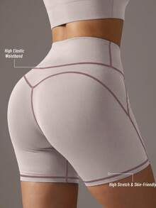 Soyun New High Elasticity High Waist Tummy Control Butt Lifting Shorts, Suitable For Daily Casual And Outdoor Activities Sports - Pink - View 6