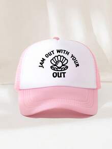 1pc Unisex Funny Letter Print Colorblock Sponge Mesh Trucker Hat, Summer Casual Vacation Sun Protection Cap, Suitable For Daily Summer Outdoor Wear - Style I - View 5