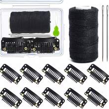 Set Aksesori Rambut Jepit Rambut Wig 9 Gigi 32mm, Dilengkapi dengan Alat Jarum dan Benang, Cocok untuk Membuat Ekstensi Rambut dan Aksesori Wig - View 10