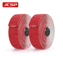 JCSP SP59 Road Bike Cloud Pattern Handlebar Tape, Anti-Slip Road Bicycle Handlebar Tape, Soft And Comfortable Grip, Shock-Absorbing, Fits Various Road Bicycles, Cloud Pattern Handlebar Tape - Multicolor - View 9