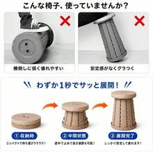 2026【日本監修】【10段階調節・200kg耐重】折りたたみチェア 伸縮式 アウトドアスツール 高さ調整可能 軽量 コンパクト キャンプ椅子 折り畳み式 1秒開閉 防水 持ち運び便利 旅行 キャンプ 釣り バーベキュー 花火大会 運動会 行列待ち (ダックブルー×ベージュ) - ブルー*モカ - チェックする 10
