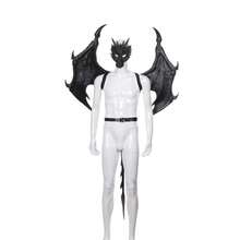 1pc Himine Dragon Wings Cosplay Prop Wings - View 8