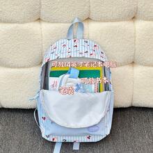 LECEY Striped Cartoon Print Large Capacity Backpack - Blue - View 5