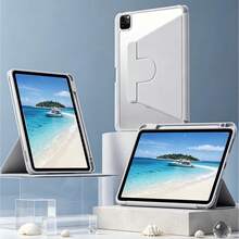 TenYide 平板電腦保護殼 附支架 360°旋轉保護套 相容 iPad 8th/9th/10th/11th(A16)/Air4/5/6/7/8/13/Pro 11/12.9 Mini6/7 GalaxyTab S7/S8/S9/S10/S11/S9FE/S10FE/A7/A8/A9/A9 PLUS/A11/A9+/S9 PLUS/S10 PLUS/S9+/S10+/S10 FE+/S9 Ultra/S10 Ultra/S11 Ultra，亦相容 MatePad 系列機型 / HonorPad 系列機型 / XiaomiPad 系列機型 / RedmiPad 系列機型 / LenovoTab 系列機型 / LenovoXiaoxinTab 系列機型 / LenovoIdeaTab 系列機型 - 淺灰色 - 查看 2