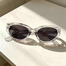 一副女士猫眼魅力时尚太阳镜，适合街头时尚、运动、派对、户外活动、街头风格、假日、度假、高尔夫、徒步旅行、户外活动等场合。 - 彩色 - 查看 7