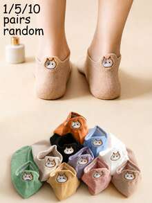1/5/10 Pairs Women's Multi-Color Cat Embroidery Ribbed Boat Socks, Skin-Friendly Soft Cute Sweet, Morandi Color, Cute, Japanese And Korean Style, Comfortable Minimalist Low-Cut Invisible Boat Socks, Suitable For Home And Gift, Suitable For Home Leisure Scenes, Randomly Mixed - Multicolor - View 1