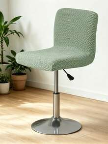 1pc Solid Color Nordic Style Bar Stool Cover, Stretchable Swivel Short Back Chair Cover, Full Coverage Armless Chair Cover, Suitable For Restaurant, Party, Hotel - Multicolor - View 8