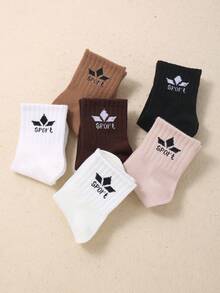 20 Pairs Kids Athletic Crew Socks Back To School, Ribbed Sports Letter Print Breathable Socks For Boys Girls, CoffeeBrownBeigeSchoolWearPack1-16Y - Multicolor - View 10
