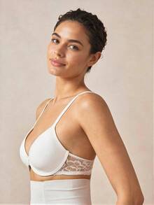 Veilyse 1件白色前扣蕾絲拼接花卉印花露背Bralette，性感鋼圈內衣，女款夏季款 - 白色 - 查看 5