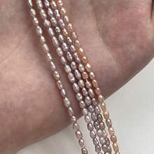1 Strand 36cm Mini Natural Freshwater Pearls Purple Rice Pearl Beads For Jewelry Making DIY Women Men Necklace Bracelets Handicrafts Accessories - Rice Grains - View 5