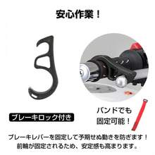 バイクスタンド リア メンテナンススタンド バイク ジャッキ スタンド リフト 転倒防止 バイクメンテナンススタンド グリップスタンド サイドスタンド 後輪 整備 - ブラック - チェックする 10