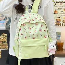 LECEY Mochila de gran capacidad con estampado de rayas y dibujos animados - Verde - Ver 3