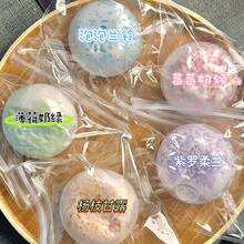 Crispy Cream Filled Soft Squishy Ball, Crystal Stick Texture, Slow Rebound ASMR Sensory Stress Relief Toy, Suitable For Teens And Adults - Multicolor - View 4
