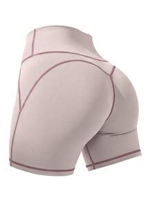 Soyun New High Elasticity High Waist Tummy Control Butt Lifting Shorts, Suitable For Daily Casual And Outdoor Activities Sports - Pink - View 2