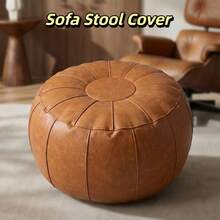 Round Seat Cushion Cover Faux Leather Large Capacity Sofa Stool Cover Minimalist Unstuffed Storage Leg Bench Storage - Multicolor - View 7