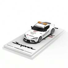 TIMEMICRO 1:64 Supra A90 Realistic Alloy Car Model Collectible Display Gift - Multicolor - View 10