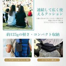 【2026アップグレード・ポンプ内蔵・7cm 厚手】エアクッション 携帯座布団 息吹き不要 5秒高速収納 耐荷重150kg 超軽量 独自のエアセル技術 連結可能 70Dナイロン 防水 お尻クッション レジャーシート 飛行機・新幹線・オフィス・アウトドア・キャンプ・スポーツ観戦 収納袋付き (グリーン) - グリーン - チェックする 4