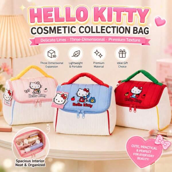 Sanrio Hello Kitty 立方屋化妝包，大容量旅行化妝收納袋，可愛卡通洗漱用品收納包附手柄，女孩便攜托特包，Kawaii 禮物