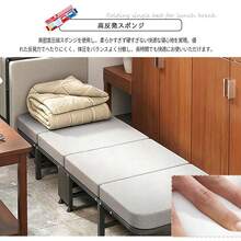 Camping Cots - Grey - View 6