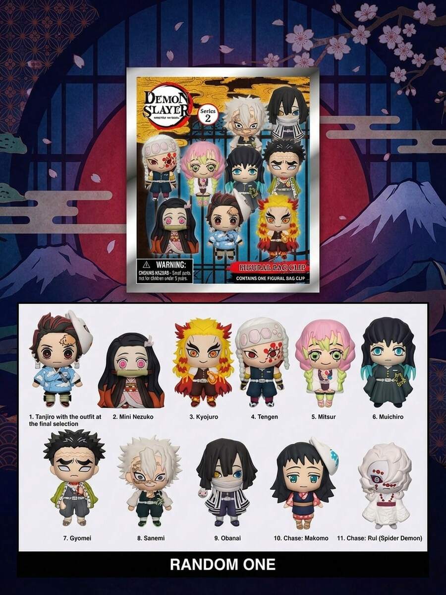 Aniplex 1個官方授權3D動漫角色鑰匙圈盲袋,蜜璃,隨機一款,汽車鑰匙環吊飾包包配件,聖誕禮物朋友聖誕襪填充物 - 彩色 - 查看 1