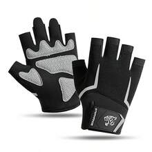 Guanti da fitness a mezza dita in silicone ad alta elasticità antiscivolo, unisex, traspiranti, assorbenti del sudore, resistenti all'usura, ammortizzanti, adatti per sollevamento pesi/ciclismo all'aperto/yoga/sport in palestra, protezione del palmo - A - Visualizzare 20