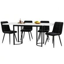 Dining Set (5-Piece), Extendable Dining Table Set For 4 People, 140*80 Dining Table With 4 Dining Chairs - 黑色 - 查看 5