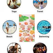 1pc Cute Theme Beach Towel - A Must-Have Cartoon Themed Item Designed For Beach, Swimming, Outdoor Camping And Travel. This Extra Large Beach Towel Is Highly Absorbent And Quick-Drying, Making It An Ideal Choice For Travel, Pool Play, Or Home Bathing. - Multicolor - View 5