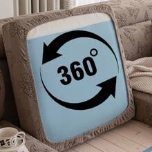 1pc Non-Slip Dust-Proof Minimalist Butterfly Solid Color Versatile Sofa Cover, Pet-Friendly, Easy To Clean, Machine Washable, Odorless, Wear-Resistant, Full Coverage Elastic Universal Sofa Slipcover - Brown - View 8