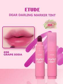 ETUDE Dear Dear 唇彩筆 #06 葡萄蘇打 3.5g，高顯色、易上妝、保濕緞面霧面妝效、精準筆尖、防暈染、純素、K-Beauty 韓系彩妝、Olive Young、禮品 - 06 - 查看 2
