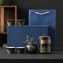 10/6/5/1件組旅行茶具套裝 便攜袋裝戶外功夫茶具全套 快客杯一壺三杯 禮品復古風 - 均碼 - 查看 8