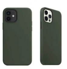 ,Silicone, - DARK GREEN - View 7