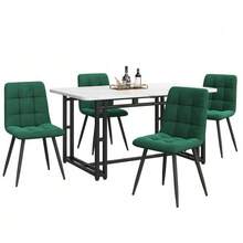 140x80cm Black Dining Table With 4 Chairs Set, Modern Kitchen Dining Table Set, Dark Green Velvet Dining Chairs, Black Iron Leg Table - Green - View 1
