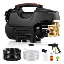 Professional Portable Electric Pressure Washer - US B Type Plug(110-127V) - View 1