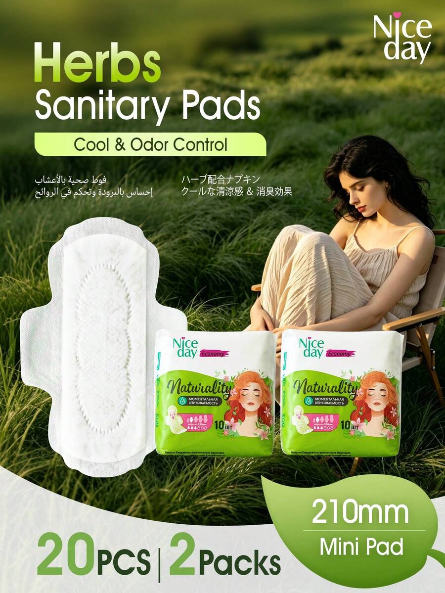 Niceday 210mm 10pcs/Pack Ultra-Thin Panty Liners Mini Sanitary Pads With Natural Fragrance, Odor-Removing, Dry And Non-Itchy For Intimate Area, Hypoallergenic, Fast Absorption, High Absorbency - 210mm (20pcs/2packs) - View 1