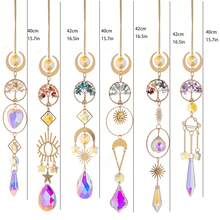 1/6pcs Crystal Rainbow Maker Sun Catcher | Perfect Home Decor, Fall Decoration, Wedding Or Thanksgiving Gift For Girls - Small Tree Of Life - View 3