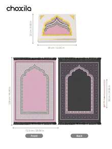 choxila 2pcs Carpet Set With Ramadan Prayer Beads Gift Box, Ramadan Prayer Mat, Portable Lightweight Compact Easy To Carry Prayer Mat - Prayer Mat - View 8