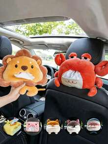 螃蟹、獅子、小雞與青蛙創意汽車面紙盒，卡通動物掛式汽車面紙盒，多功能扶手面紙盒，可愛遮陽板面紙盒，時尚百搭創意款（請注意尺寸） - 車載紙巾盒 - 查看 1