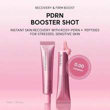 Arencia - PDRN Booster Shot 30ML - PDRN Booster - PDRN - 查看 1